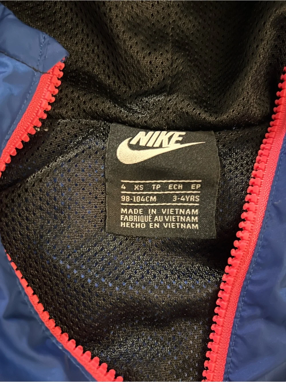 Nike Kids Colorblock Hooded Anorak Jacket - Black, Blue, Neon Yellow, Orange